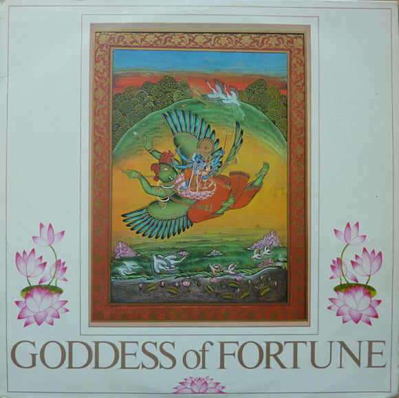 Goddess Of Fortune - Goddess Of Fortune (LP, Album, RE)
