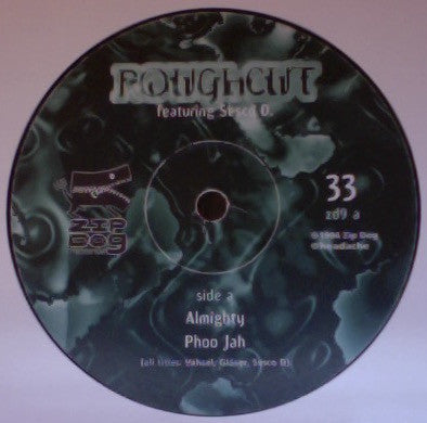 Roughcut - EP (12
