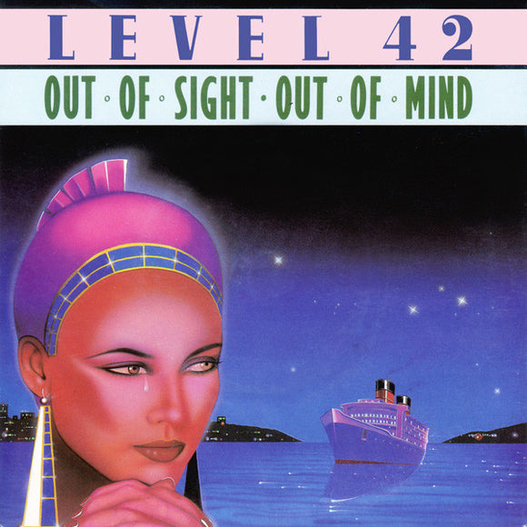 Level 42 - Out Of Sight - Out Of Mind (7