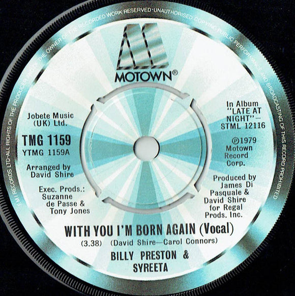 Billy Preston & Syreeta - With You I'm Born Again (Vocal) (7