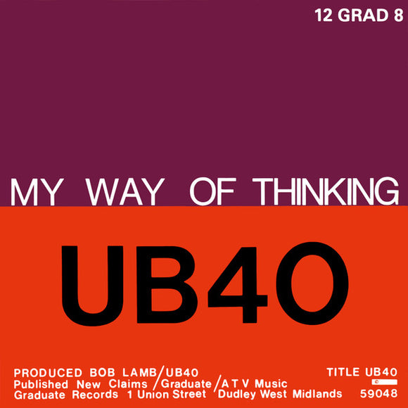 UB40 - My Way Of Thinking / I Think Its Going To Rain Today (12