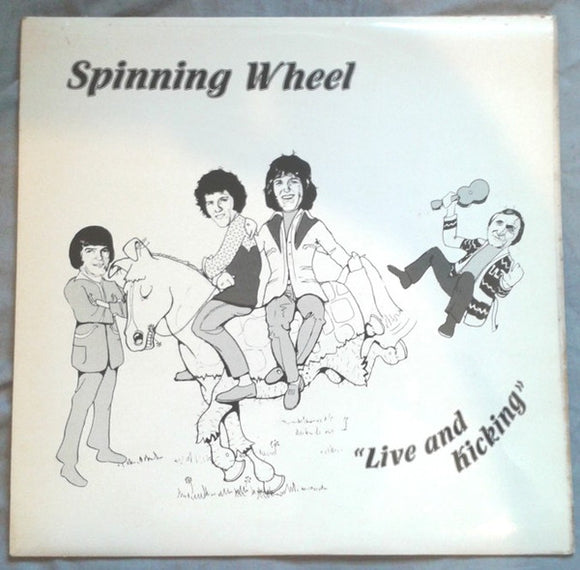 Spinning Wheel (5) - 