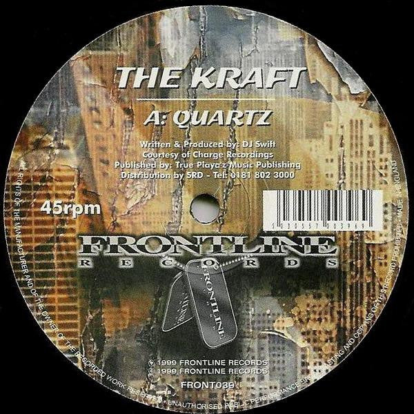 Kraft - Quartz / Metric (12")