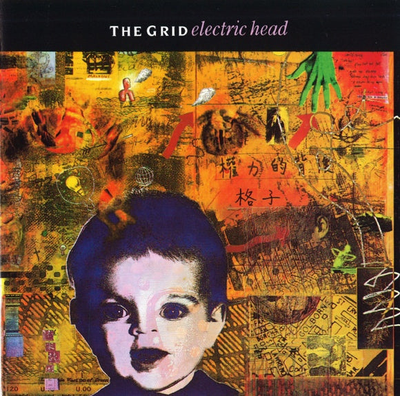 The Grid - Electric Head (CD, Album)
