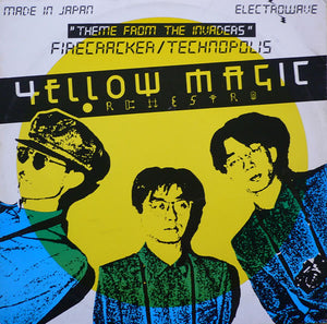 Yellow Magic Orchestra - Computer Game (Theme From The Invaders) (12", Single)